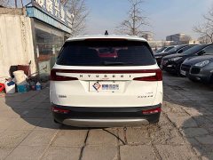 Hyundai Kustu Couss 380TGDi Smart Love Luxury Edition LUX Premium - ფოტო 4