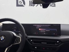 BMW 3 Series 325Li M Sport Package - ფოტო 11