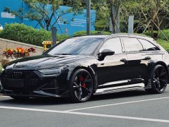 Audi RS 6 2022 RS 6 4.0T Avant - ფოტო 1