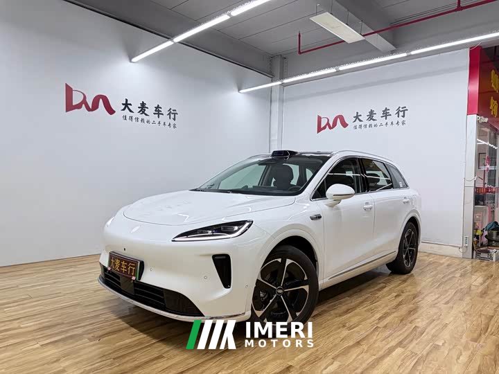 SAIC Shangjie Changan Uni-T H5 Extended Range Max - ავტომობილი ჩინეთიდან