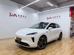 SAIC Shangjie Changan Uni-T H5 Extended Range Max - ფოტო 1