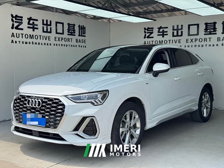 Audi Q3 Sportback 35 TFSI Entry-level - ავტომობილი ჩინეთიდან