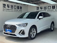 Audi Q3 Sportback 35 TFSI Entry-level - ფოტო 1