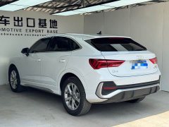 Audi Q3 Sportback 35 TFSI Entry-level - ფოტო 14
