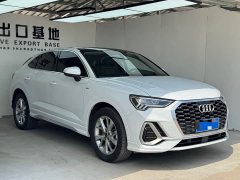 Audi Q3 Sportback 35 TFSI Entry-level - ფოტო 3