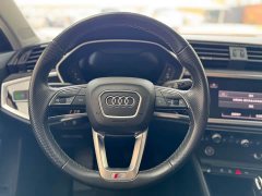 Audi Q3 Sportback 35 TFSI Entry-level - ფოტო 8