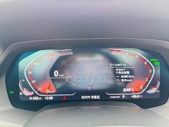 BMW X7 xDrive40i M Sport Luxury Package - ფოტო 15
