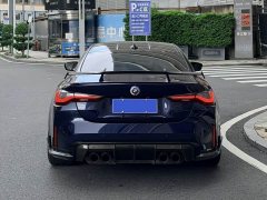 BMW M4 Coupe M xDrive Thunder Edition - ფოტო 4