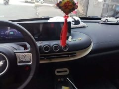 Wuling Binguo 333km Quick Enjoy Edition - ფოტო 13