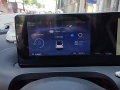 Wuling Binguo 333km Quick Enjoy Edition - ფოტო 14
