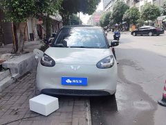 Wuling Binguo 333km Quick Enjoy Edition - ფოტო 2