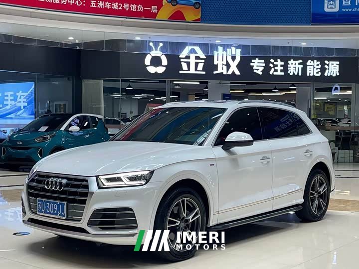 Audi Q5L 40 TFSI Fashion Dynamic - ავტომობილი ჩინეთიდან