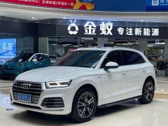 Audi Q5L 40 TFSI Fashion Dynamic - ფოტო 1