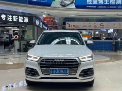 Audi Q5L 40 TFSI Fashion Dynamic - ფოტო 2
