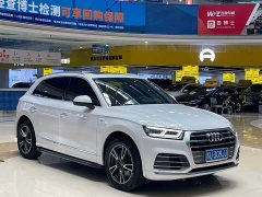 Audi Q5L 40 TFSI Fashion Dynamic - ფოტო 3