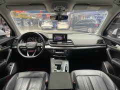 Audi Q5L 40 TFSI Fashion Dynamic - ფოტო 6