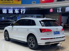 Audi Q5L 40 TFSI Fashion Dynamic - ფოტო 9