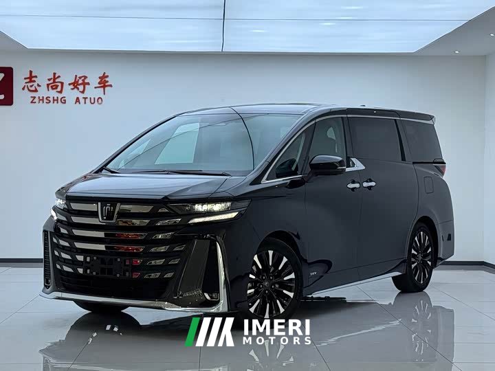Toyota Vellfire Crown Hybrid 2.5L Executive Premier Edition - ავტომობილი ჩინეთიდან