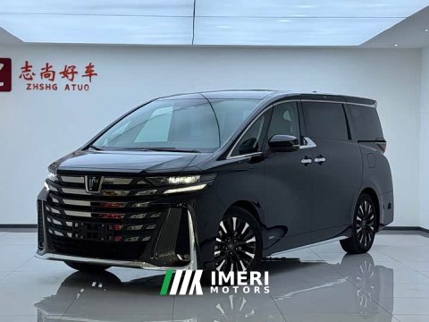 2024 Toyota Vellfire Crown Hybrid 2.5L Executive Premier Edition - ავტომობილი ჩინეთიდან