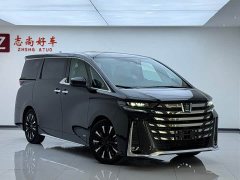 Toyota Vellfire Crown Hybrid 2.5L Executive Premier Edition - ფოტო 3