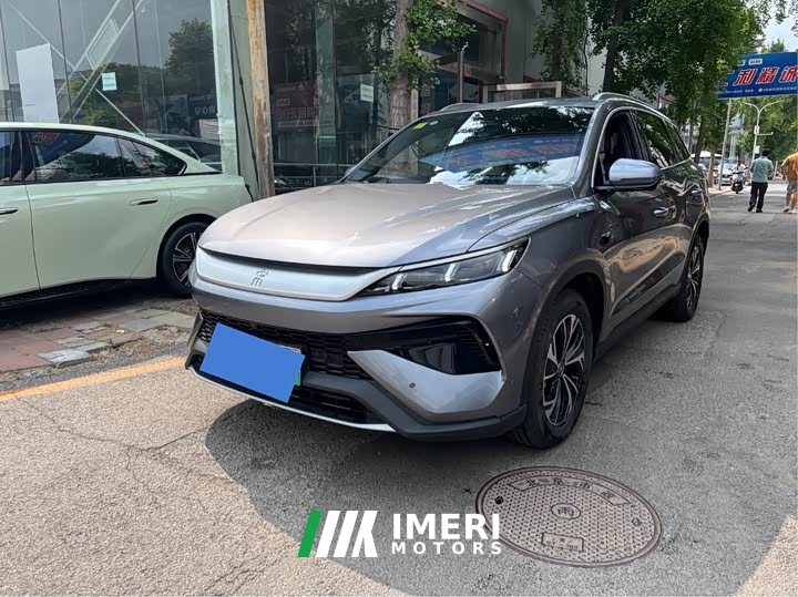 BYD Song Pro New Energy 2nd Generation Smart Driving DM-i 75KM Excellence Edition