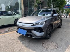 BYD Song Pro New Energy 2nd Generation Smart Driving DM-i 75KM Excellence Edition - ფოტო 1