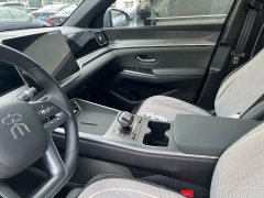 BYD Song Pro New Energy 2nd Generation Smart Driving DM-i 75KM Excellence Edition - ფოტო 15
