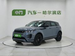 Land Rover Range Rover Evoque 2020 249PS R-DYNAMIC S Launch Edition Sport Custom - ფოტო 1
