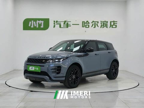 2021 Land Rover Range Rover Evoque 2020 249PS R-DYNAMIC S Launch Edition Sport Custom - ავტომობილი ჩინეთიდან