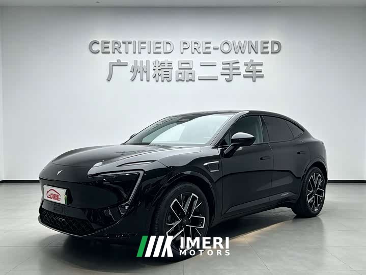 Avatr 11 Facelift Max Extended Range - ავტომობილი ჩინეთიდან