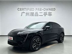 Avatr 11 Facelift Max Extended Range - ფოტო 1