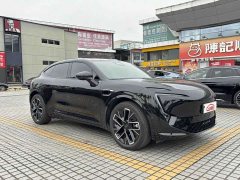 Avatr 11 Facelift Max Extended Range - ფოტო 4