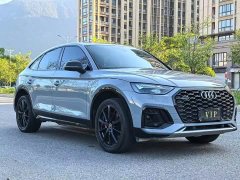 Audi Q5L Sportback 40 TFSI Fashion Edition - ფოტო 1
