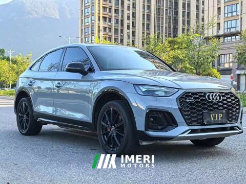 2021 Audi Q5L Sportback 40 TFSI Fashion Edition - ავტომობილი ჩინეთიდან