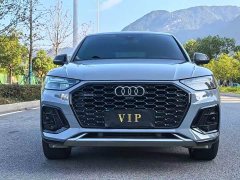 Audi Q5L Sportback 40 TFSI Fashion Edition - ფოტო 2