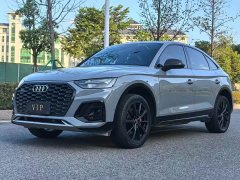 Audi Q5L Sportback 40 TFSI Fashion Edition - ფოტო 3
