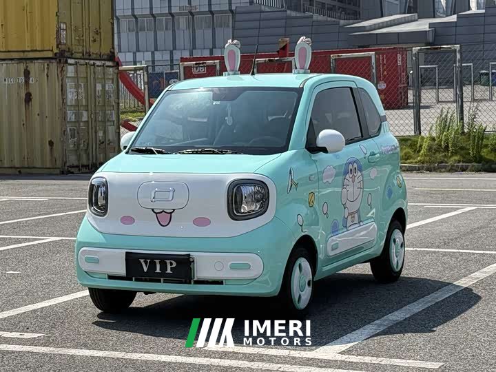 FAW Besturn Xiaoma 2026 222km Cute Horse - ავტომობილი ჩინეთიდან