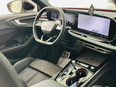 Audi A5L Sportback 2026 TFSI 150kW Smart Leader Edition - ფოტო 17