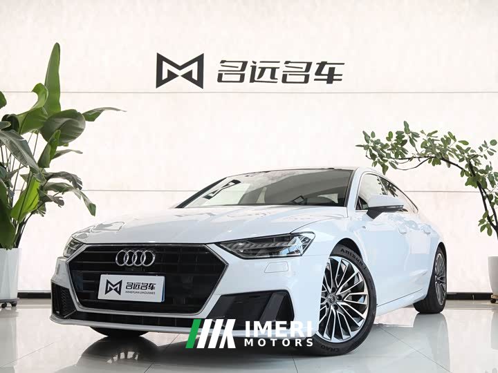 Audi A7 40 TFSI Luxury