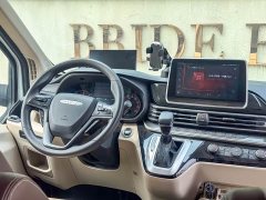 SAIC Maxus V90 Motorhome 2.0T Traveler V90 Class B Self-Propelled RV Luxury Longitudinal Bed - ფოტო 14