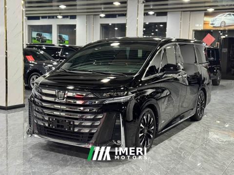 2025 Toyota Vellfire Crown Hybrid 2.5L Executive Premier Edition