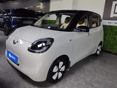 BMW Hongguang MINIEV Fourth Generation Four-Door Premium Plus Edition - ფოტო 1