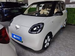 BMW Hongguang MINIEV Fourth Generation Four-Door Premium Plus Edition - ფოტო 2
