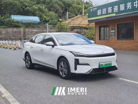 2026 Geely Galaxy L6 2025 EM-i 140km Long-Range Edition - ავტომობილი ჩინეთიდან