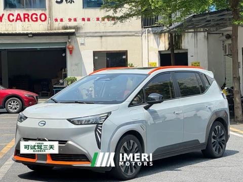 2021 GAC AION Y 70 Joyful Tech Edition - ავტომობილი ჩინეთიდან