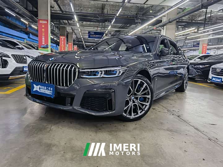 BMW 7 Series 2019 Facelift 740Li xDrive Executive M Sport Package - ავტომობილი ჩინეთიდან