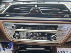 BMW 7 Series 2019 Facelift 740Li xDrive Executive M Sport Package - ფოტო 14