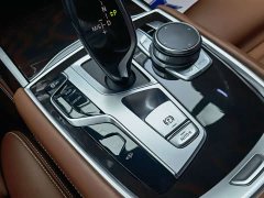 BMW 7 Series 2019 Facelift 740Li xDrive Executive M Sport Package - ფოტო 16