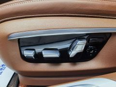 BMW 7 Series 2019 Facelift 740Li xDrive Executive M Sport Package - ფოტო 20