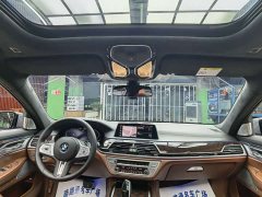 BMW 7 Series 2019 Facelift 740Li xDrive Executive M Sport Package - ფოტო 7